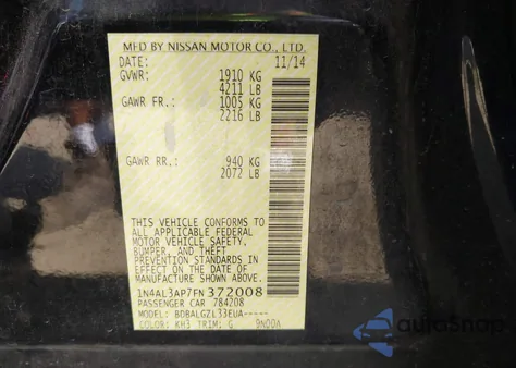 2015 Nissan Altima 2.5/2.5 S/2.5 Sl/2.5 Sv из США, поврежденный, VIN 1N4AL3AP7FN372008